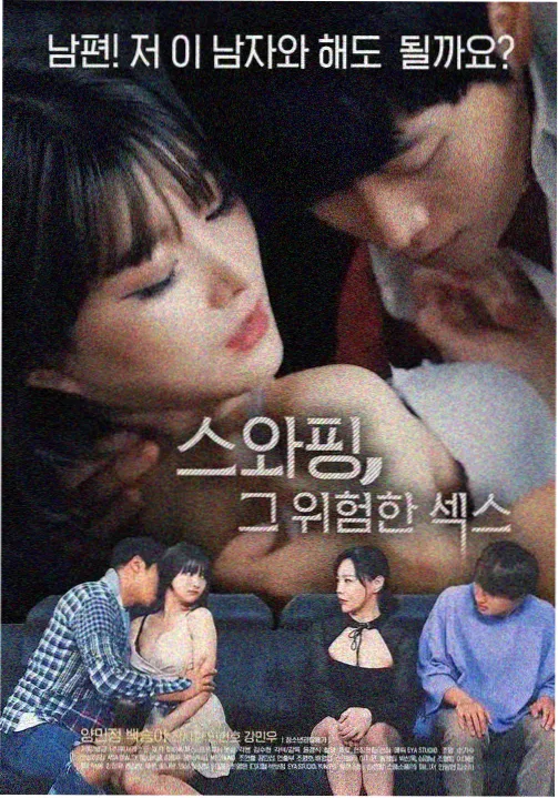 神马影院资讯：作品库字段规范的配图占位